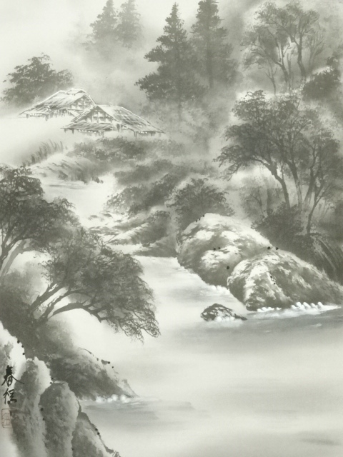 道具 ] - 道具 春径筆 水墨山水 肉筆絹本掛軸 | ネットショップ圭